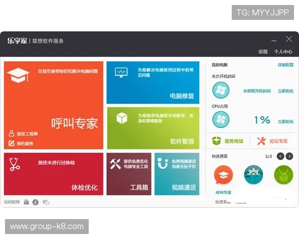 凯发注册送21官网客户服务支持全天在线为玩家提供专业咨询与帮助