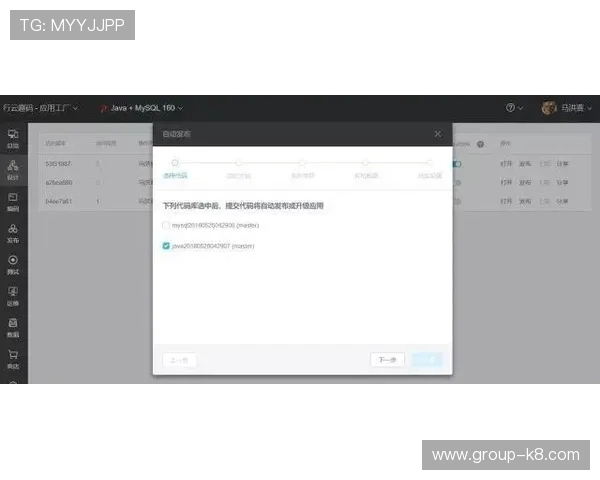 凯发集团网页版登录操作步骤详解，轻松掌握登录技巧