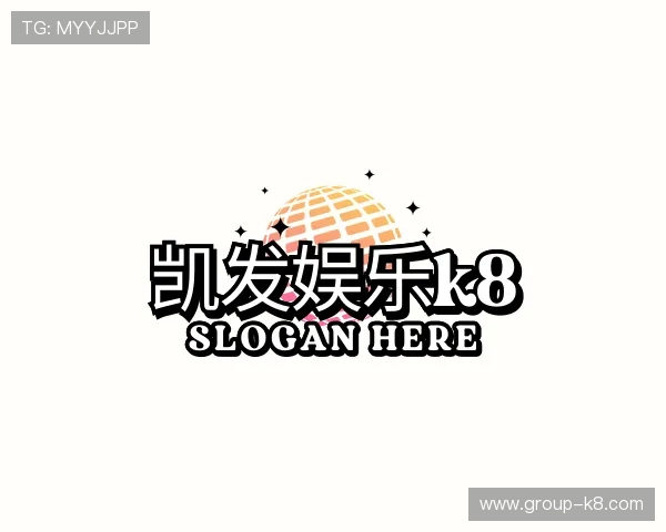 了解凯发娱乐k8